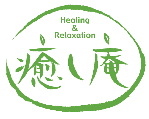 癒し庵 松山 Healing&Relaxation